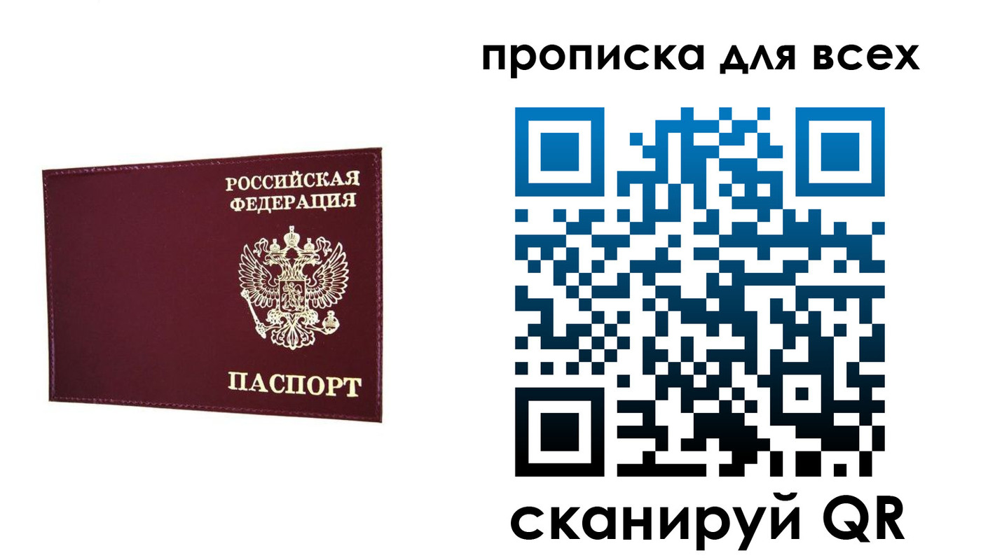 форма 3 в Жуковке